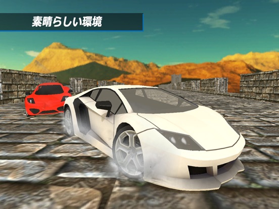 壁の車レーシングゲームクレイジースタントの運転手のおすすめ画像1