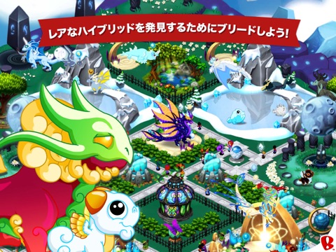 DragonVale screenshot 3