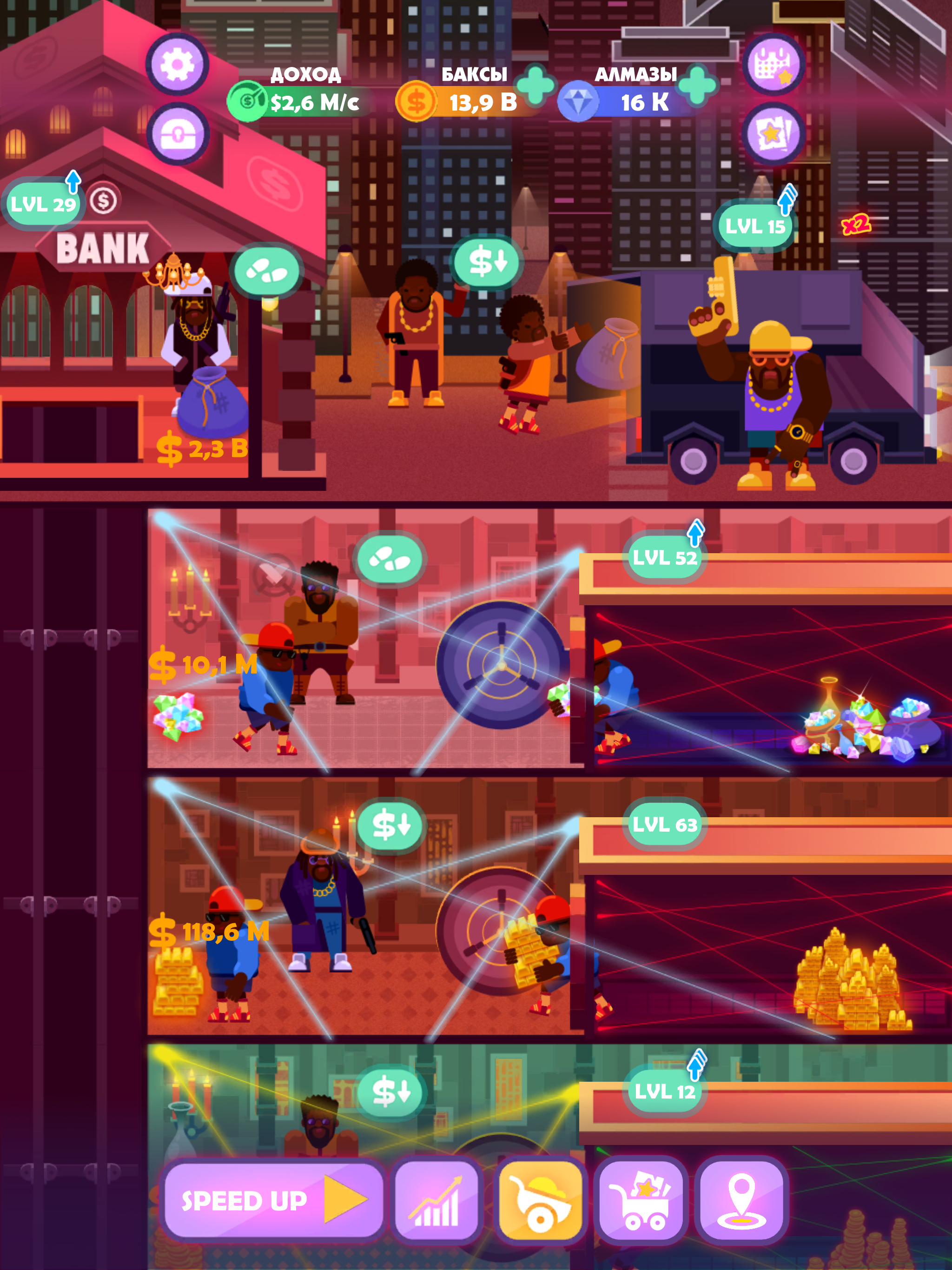 Idle Mafia: Empire Simulator screenshot 14