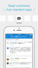 Hatena Bookmark screenshot