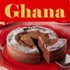 Ghana 手づくりチョコレシピ for iPad