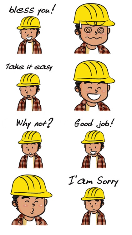 Worker Emoji