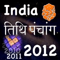 India Panchang Calendar 2012
