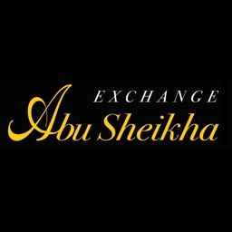 Abu Sheikha Exchange