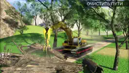 Game screenshot земноводный Экскаватор кран & свалка Грузовик 3D hack
