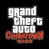 GTA: Chinatown Wars delete, cancel