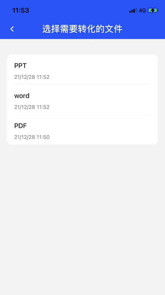 #3. PDF转换器-专业的文档编辑神器 (iOS) Podle: Shanghai Metasea Network Technology Co., Ltd.