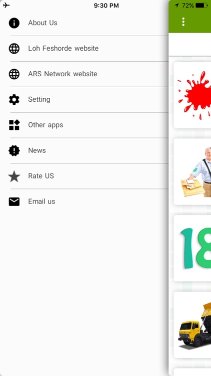 French Flashcard for Learning screenshot-4