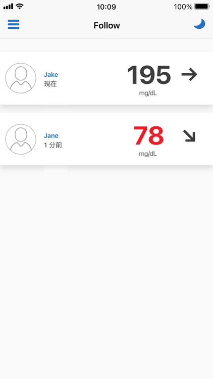 Dexcom Follow mg/dL DXCM10