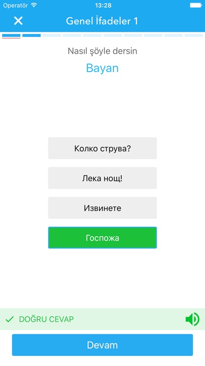 SpeakUP Turkish-Bulgarian screenshot-3