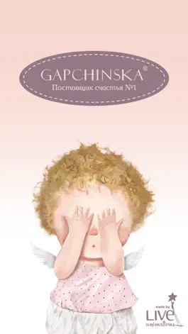 Game screenshot Happiness AR mod apk