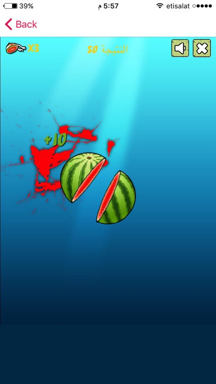 لعبة تقطيع الفواكه 3