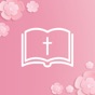 Bible for Women & Daily Study app download