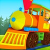 3 D グッズ鉄道 – 無料鉄道ゲームを子供します