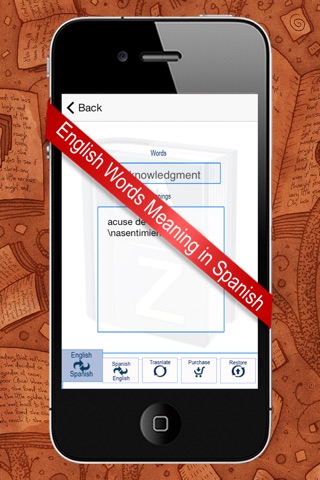 Spanish <-> English Dictionary screenshot 2