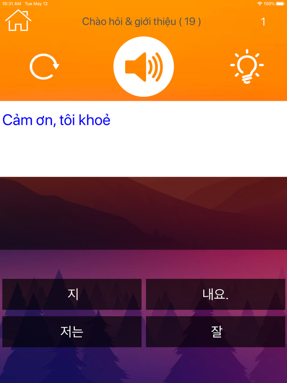 Học Tiếng Hàn Giao Tiếp Topik iPad screenshot 7 - Education app