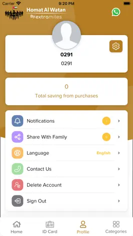 Game screenshot Homat Alwatan UAE apk