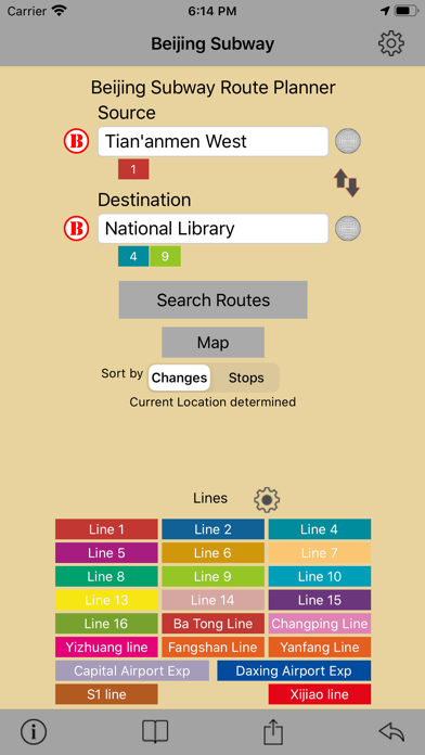 Beijing Subway Screenshot