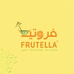 Frutella Juices- عصائر فروتيلا