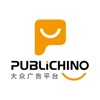 Publichino icon