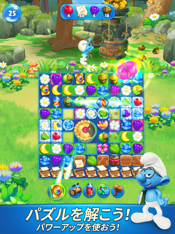 Smurfs Magic Matchのおすすめ画像7