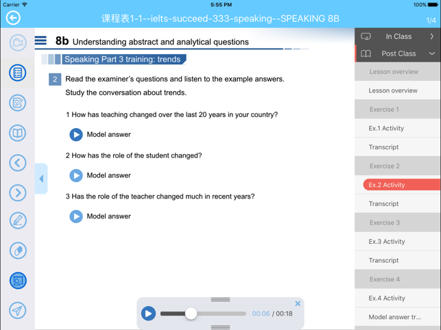 ClassServer Teacher(圖5)-速報App