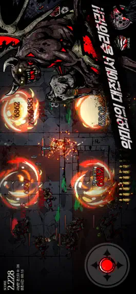 Game screenshot 다운폴:로그라이크 핵앤슬래시 hack