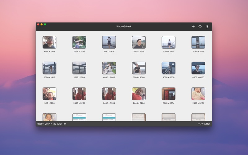 TKeyboard thumbnail 2