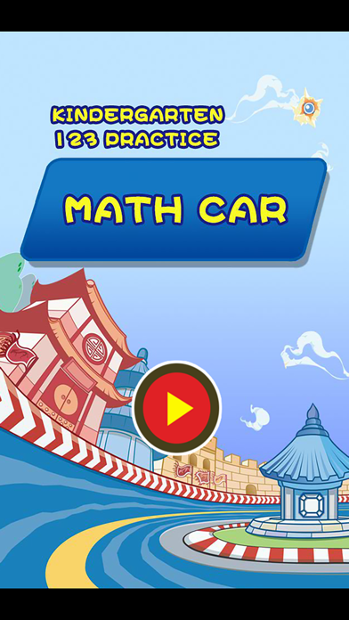 Screenshot #1 pour Kindergarten  123 practice-Math car