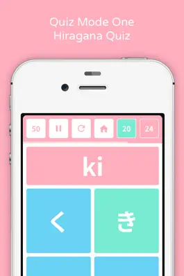 Game screenshot Pastel Daily Kana Quiz (Hiragana & Katakana Test) apk