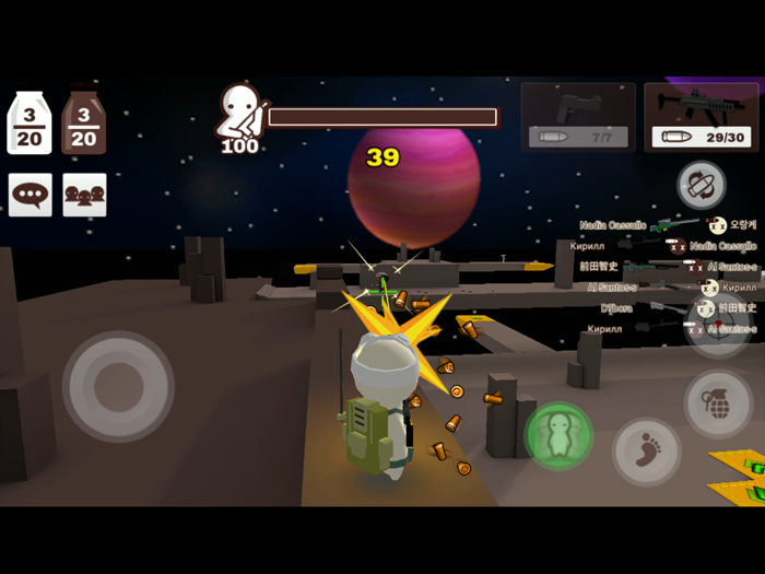 MilkChoco - Online FPS