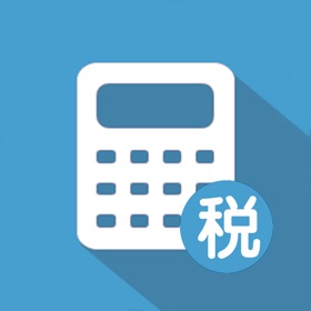 螢幕擷取畫面 (3) 便捷税务计算