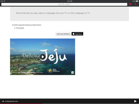 Screenshot #6 pour MomoCast