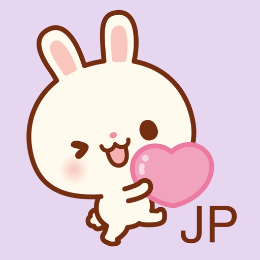 Kawaii Bunny Stickers (JP)