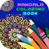 Mandala Coloring Pages- Game Adult Coloring book App Feedback