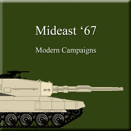 Modern Campaigns - Mideast '67 Cheats