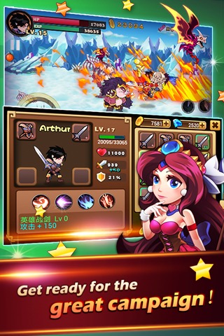 Brave Fighter：Monster Hunterのおすすめ画像2