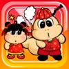 BubbleTT : Oh! My Fart (The Funniest Casual Game) - iPadアプリ