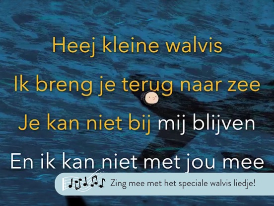 Benji Davies: De Kleine Walvis iPad app afbeelding 5