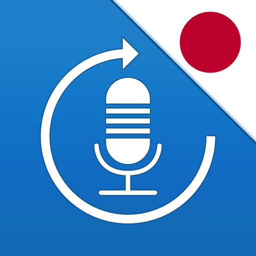 Learn Japanese, Speak Japanese - Language guide icon