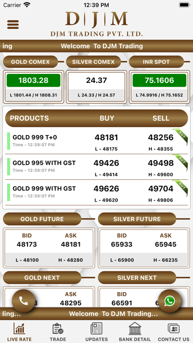 DJM Trading Screenshot