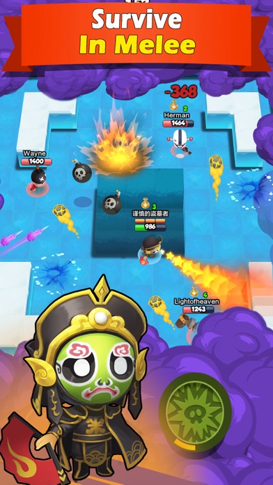 Wild Clash: Online Battle Screenshot
