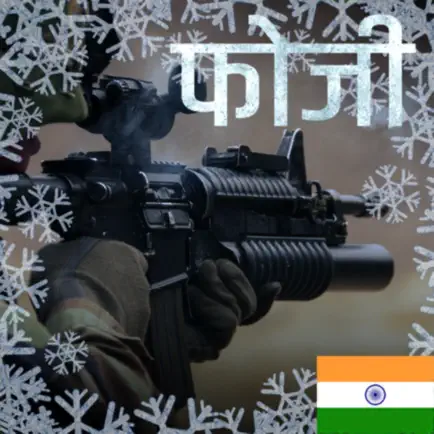 Fauji Veer : Indian Soldier Cheats