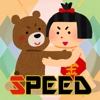 Fairy Tale Speed (Playing card game)