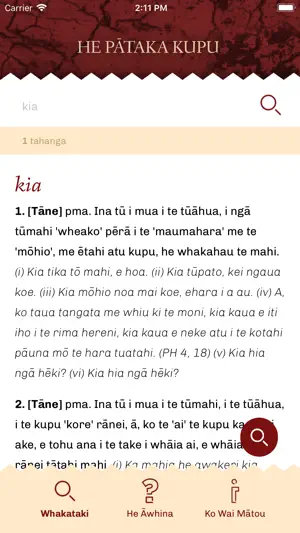 He Pātaka Kupu screenshot 4