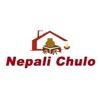 Nepali Chulo