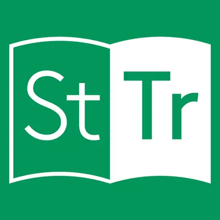 StudiTrainer Читы