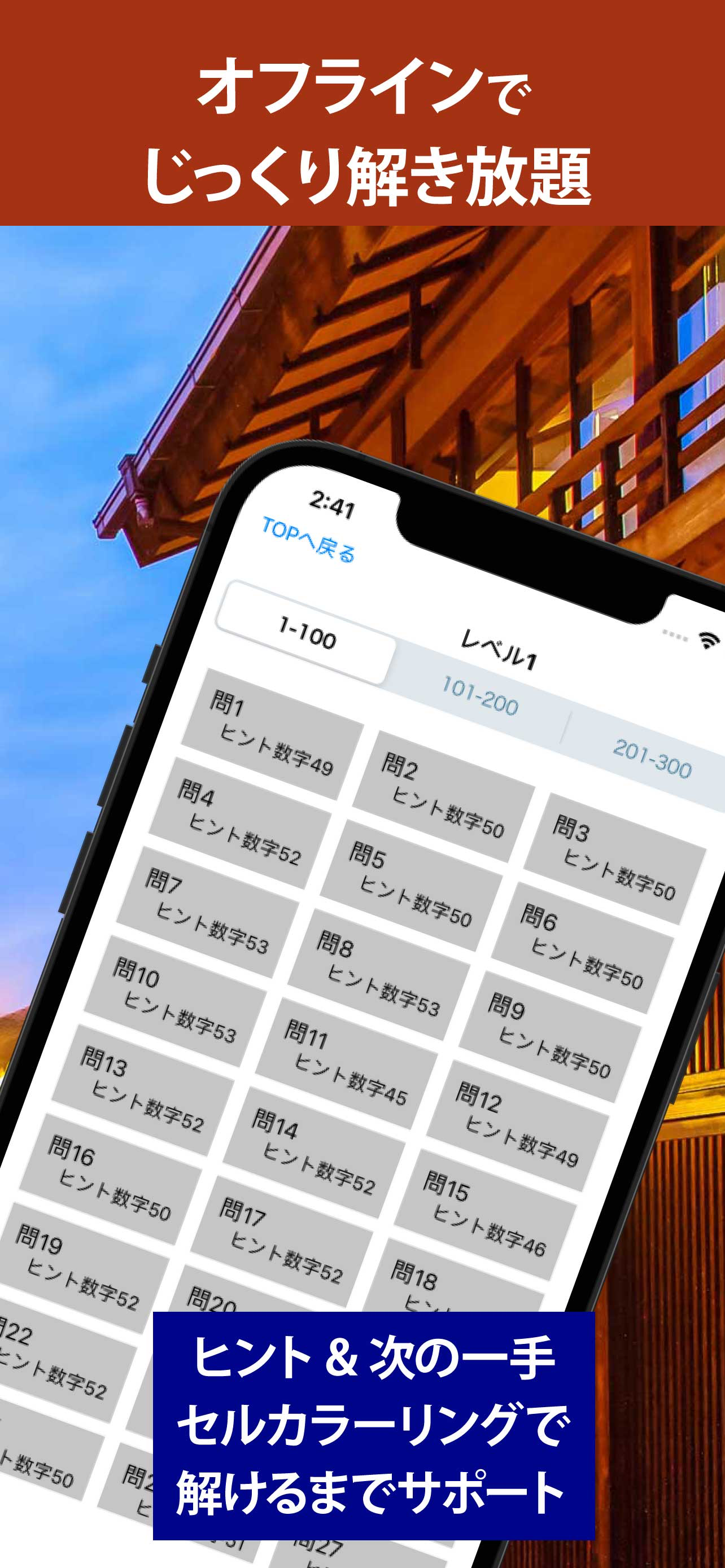 云采签