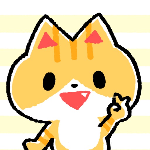 Cute Cat Goemon Sticker