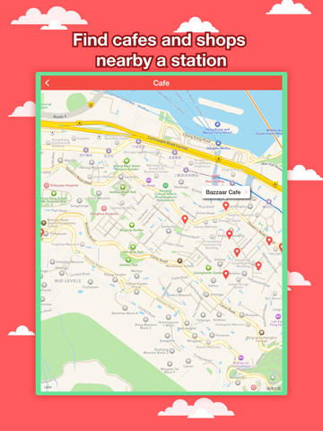 Скриншот из Hong Kong City Maps - Discover HKG with MTR,Guides